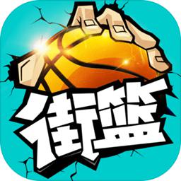 BG大游平台截图3