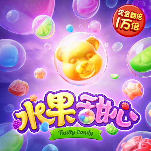 江南体彩app截图4
