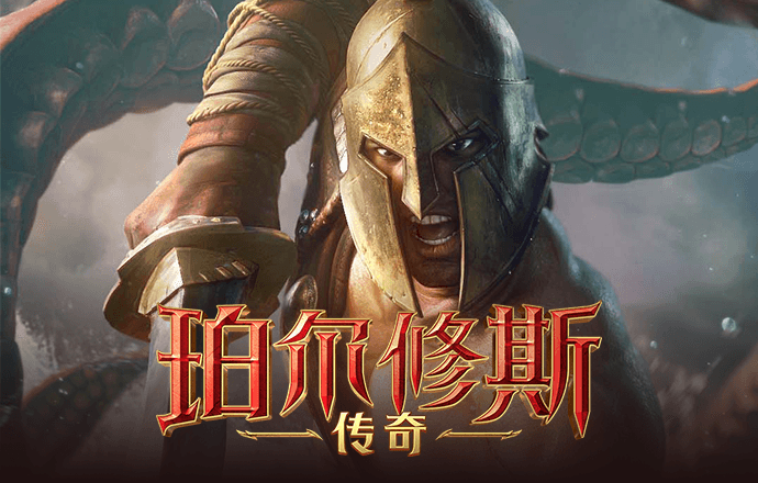 4949澳门资料免费大全