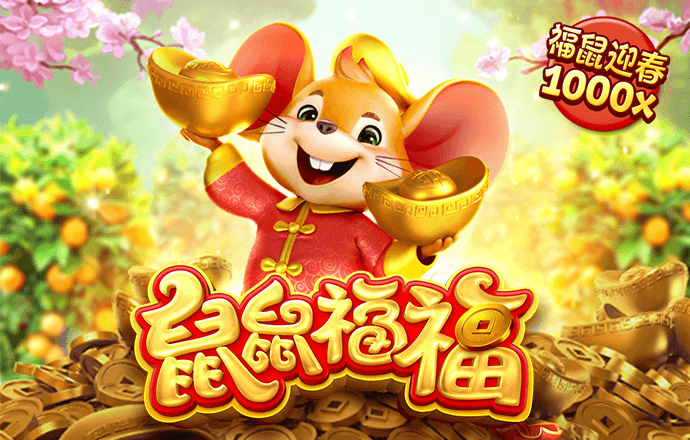 雷火体育app官网入口截图1