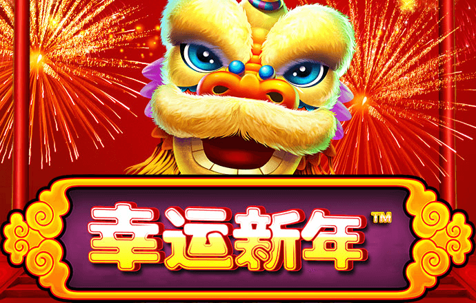 三亿官网APP最新版本下载