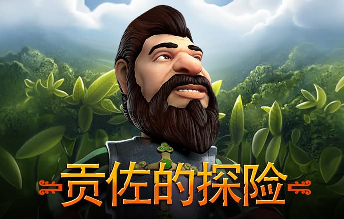 乐球直播下载
