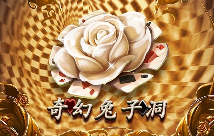 风云体育app下载官网