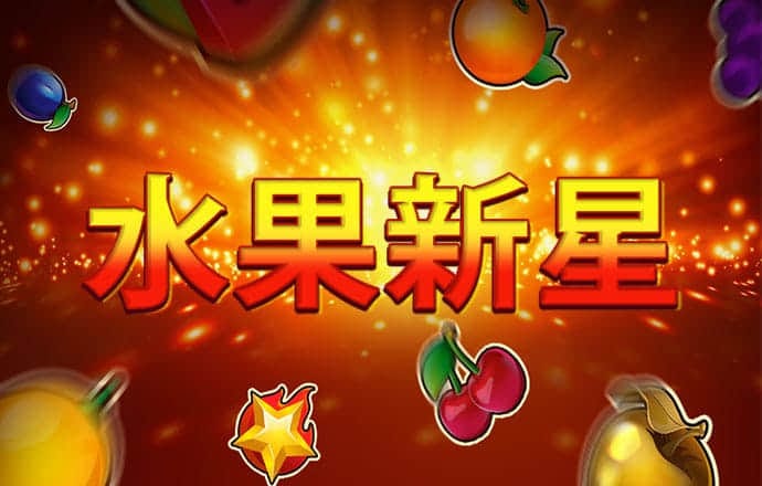 南宫28ng
