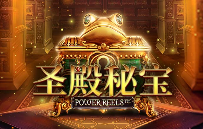 爱游戏平台官方