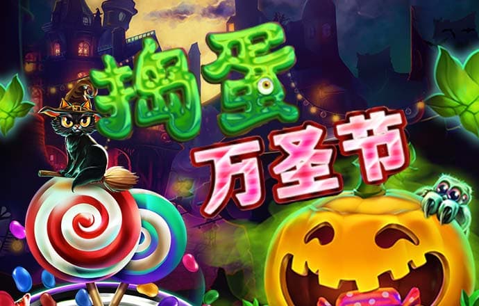 933体育在线登陆