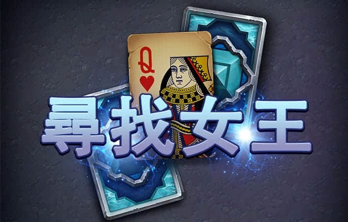 m6手机网页版登录APP下载