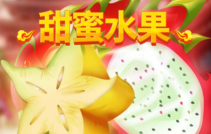 manbext体育官网app