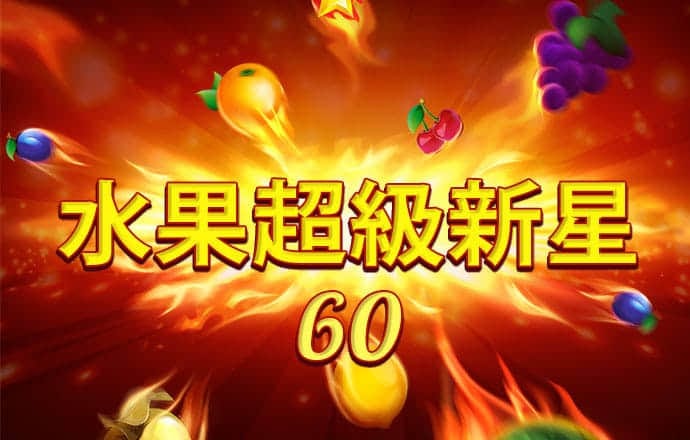 亚傅体育官网入口