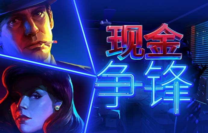 c7c7cpp网页版