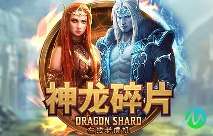 火狐电竞app官网下载