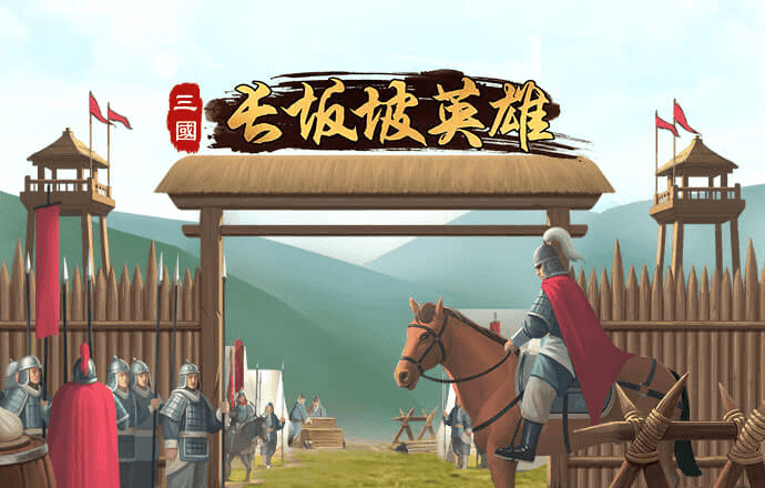 乐竟体育app官方网站